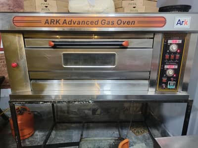 ARK OVEN
