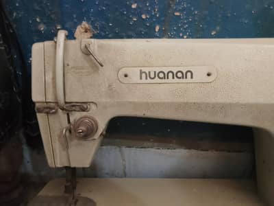 chnwal tanka only haed