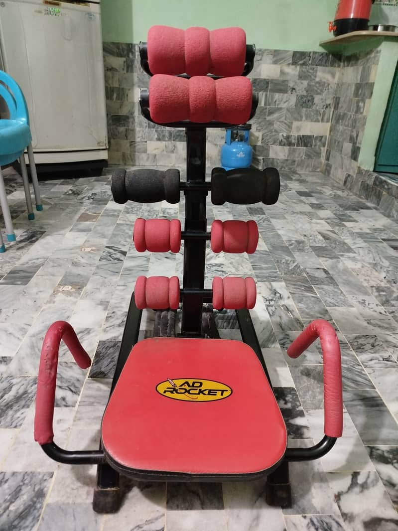 AB Excercise Machine 0