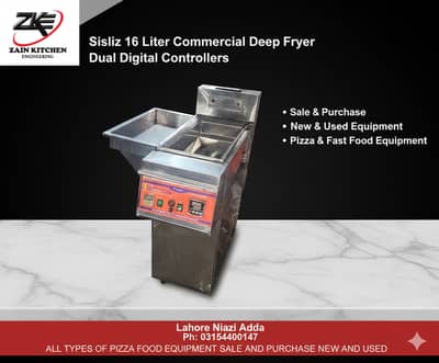 Fryer with Sizzle – 16 Liter Capacity