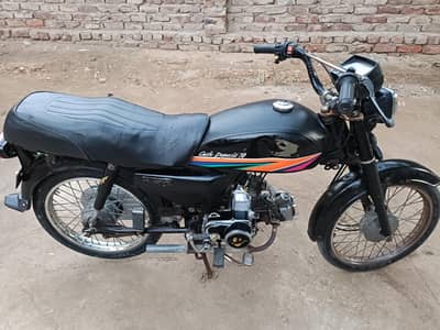 03173158109. CD 70 2011