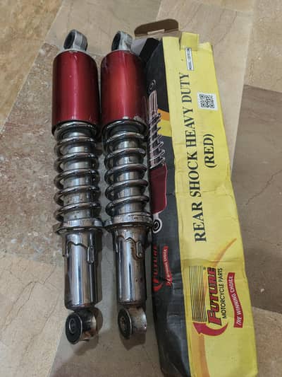 future company 70 bike jump