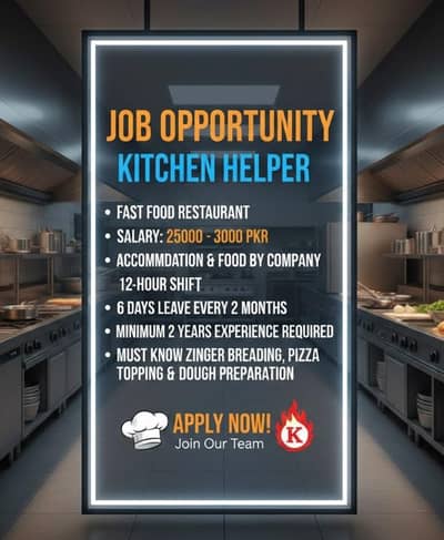 Kitchen Helper – Fast Food Restaurant Required
