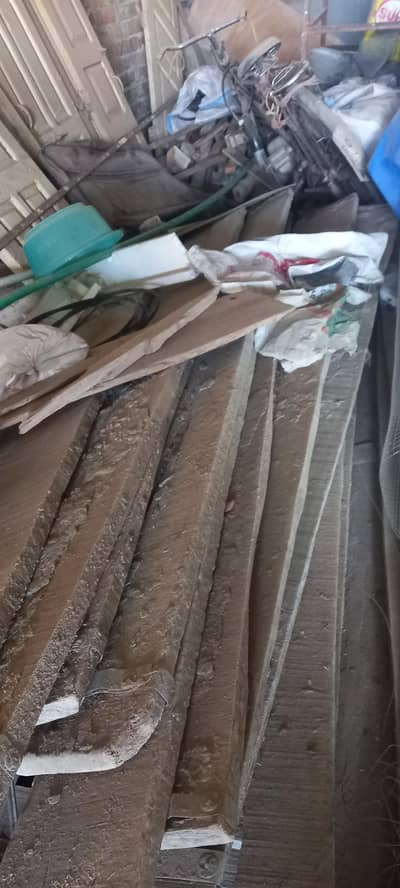 پھٹے فور سیل