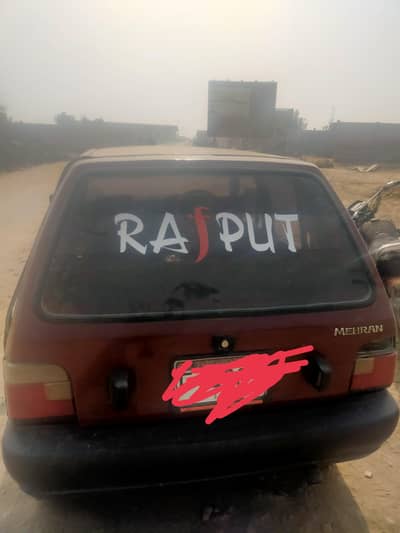 Suzuki mehran 1990 model lpg on h patrol dono