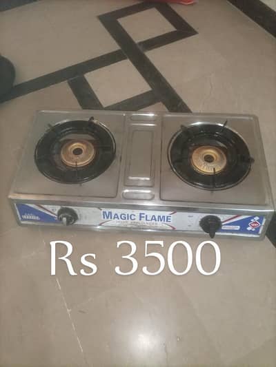  خودکار چولہا برائے فروخت    Automatic Stove for Sale 