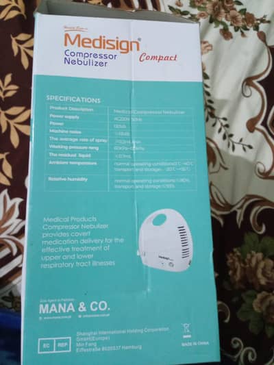 Nebulizer for adult and pediatric use