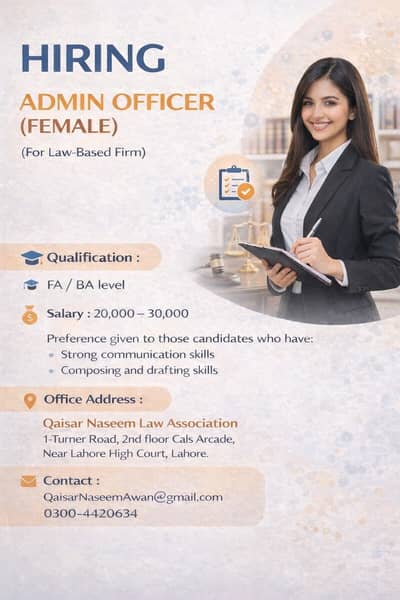 Admin Officer || Female Jobs || Law Based Firm Staff Required
