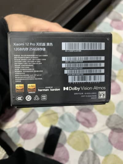 Xiaomi 12 Pro (12GB RAM / 256GB Storage) nonpta