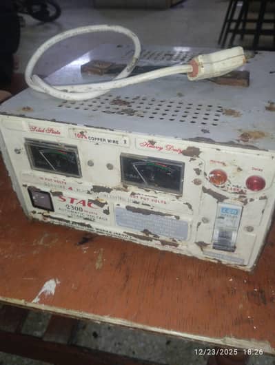 stac stabilizer for sale