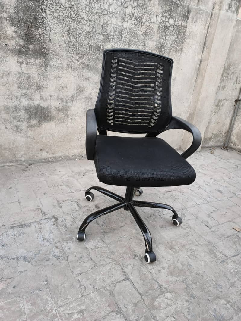 Computer Chair 1
