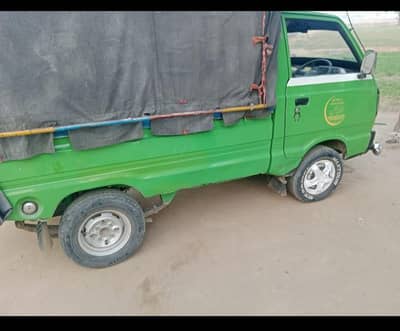 Suzuki demond 11 lakh