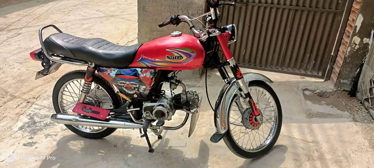 United 70cc 0