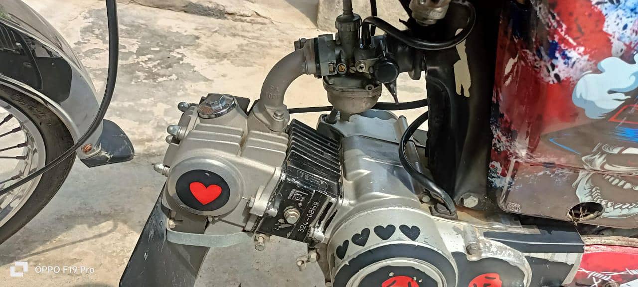 United 70cc 1