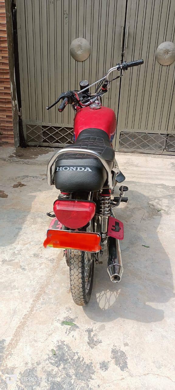 United 70cc 2