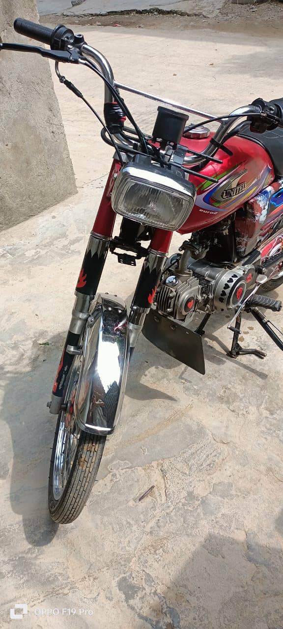 United 70cc 3