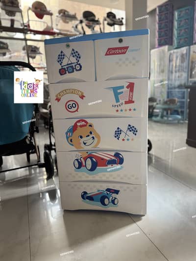 Baby drawers | kids cupboard | baby wardrobes | kids hanging wardrobes