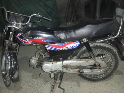 Honda cd 70 2018 model