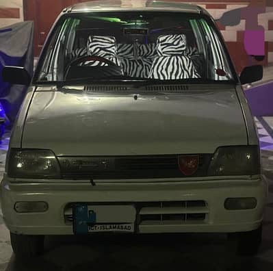 MEHRAN EURO 2