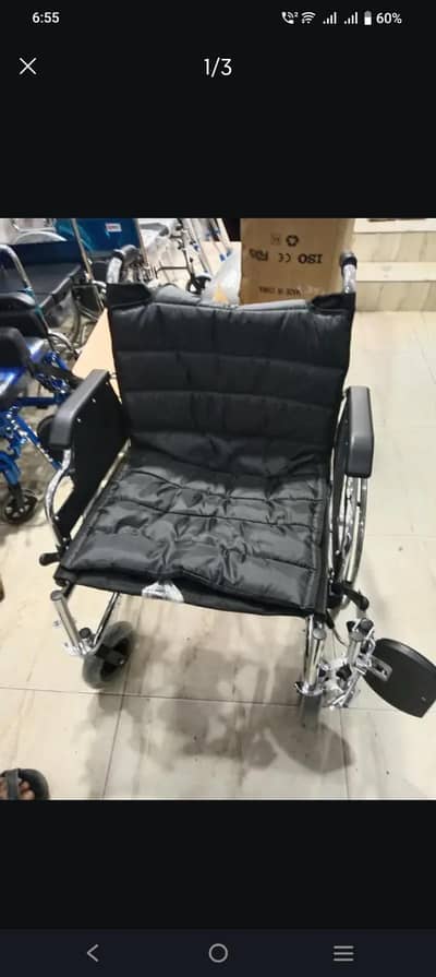 wheel chair for sale