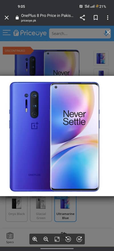 for sale urjntt need cash12+12/256gb