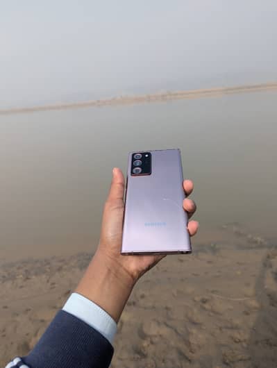 Samsung Mobile Note 20 Ultra