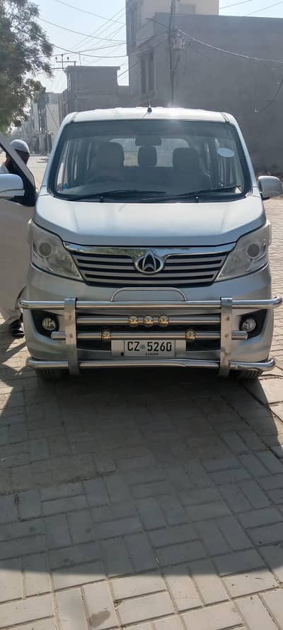 karwan Changan car he Karachi me mojod he