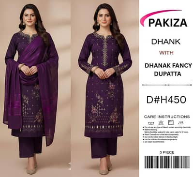 The priemium Quilty Dhanak 3 pcs