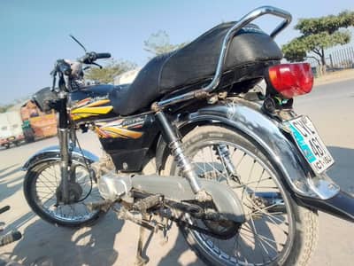 all oky baki Islamabad number all oky