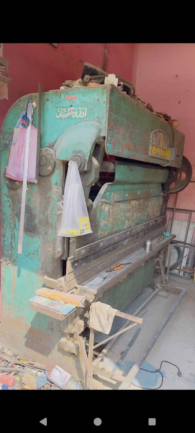 bending press machine