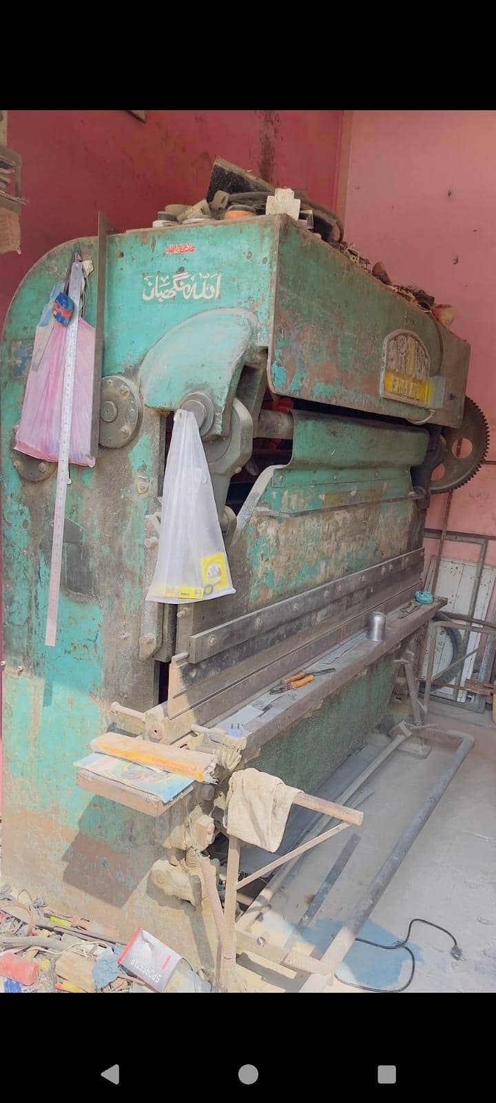 bending press machine 0