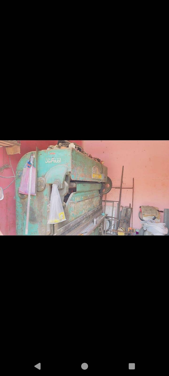 bending press machine 1