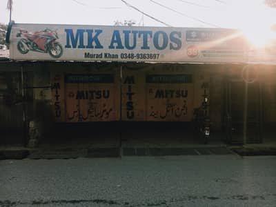 Bick spear parts & work shop