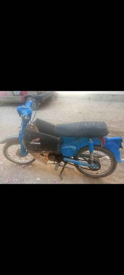 honda 50 bike completel file