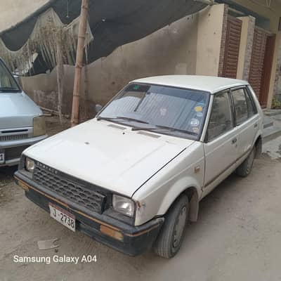 Charade 1984 japenese - exchange possible