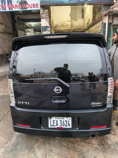 full option  car  electric door  turbo  Nissan otti