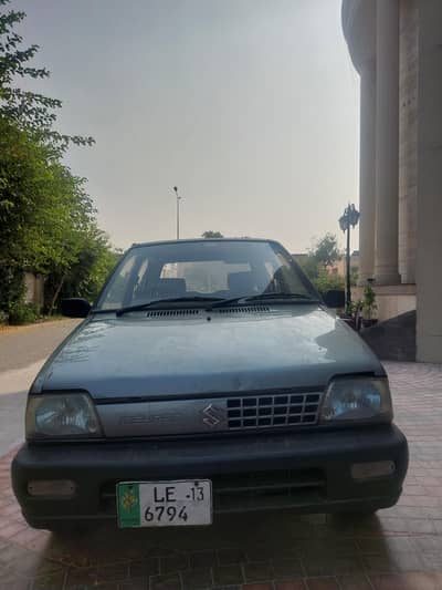 Mehran VXR