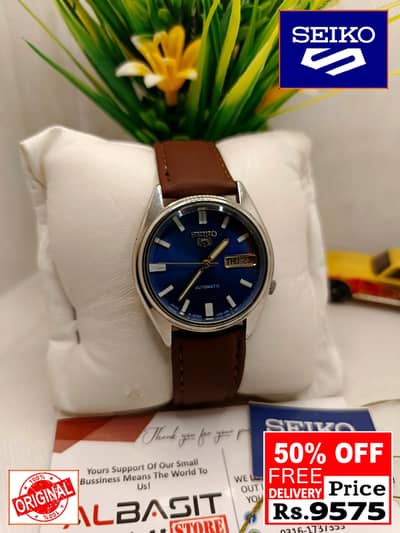 Seiko 5 Citizen Orient Automatic Pre-Owned watch Japan 03161737353