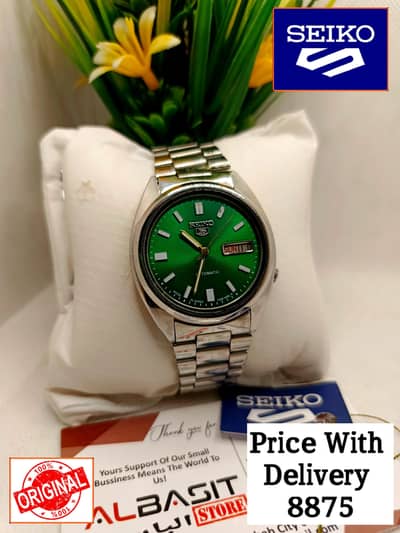 Seiko 5 Citizen Orient Automatic Pre-Owned watch Japan 03161737353