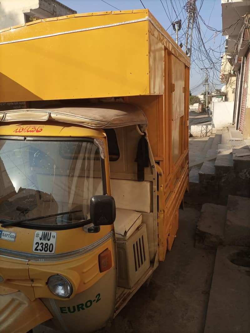 Chalta pherta karobar 3