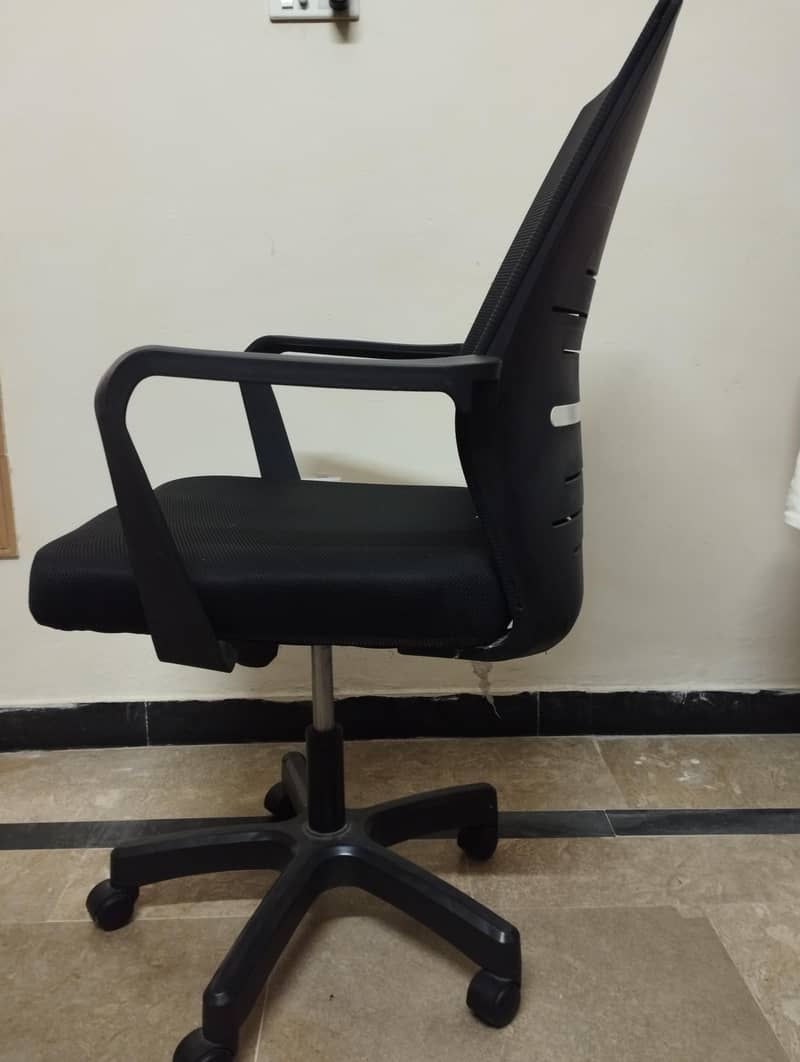 Computer Chair 1