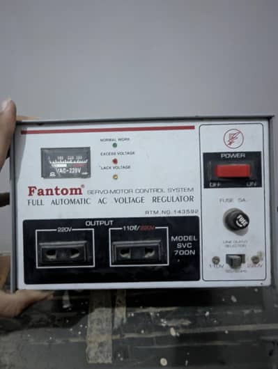 fantom servo stabilizer