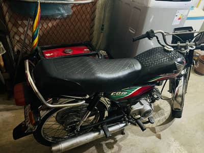 Honda 70