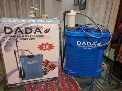 Dada 20L Brand New Pray Machine Gun