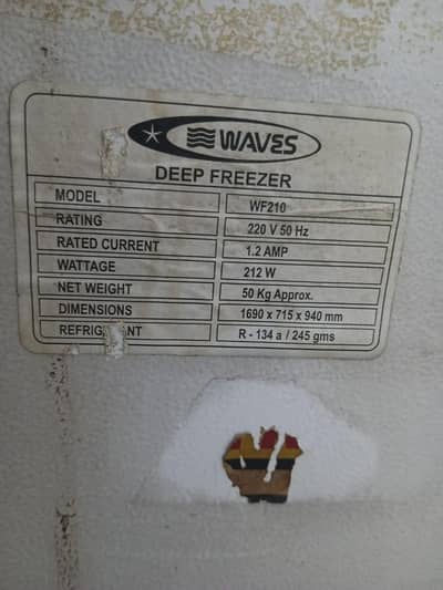 waves single door freezer