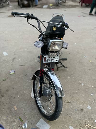 Honda 125 2021