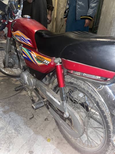 Honda cd70 2020 model