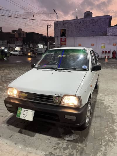 Mehran VX 10/11