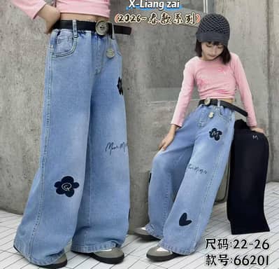 ONLINE GARMENTS shop