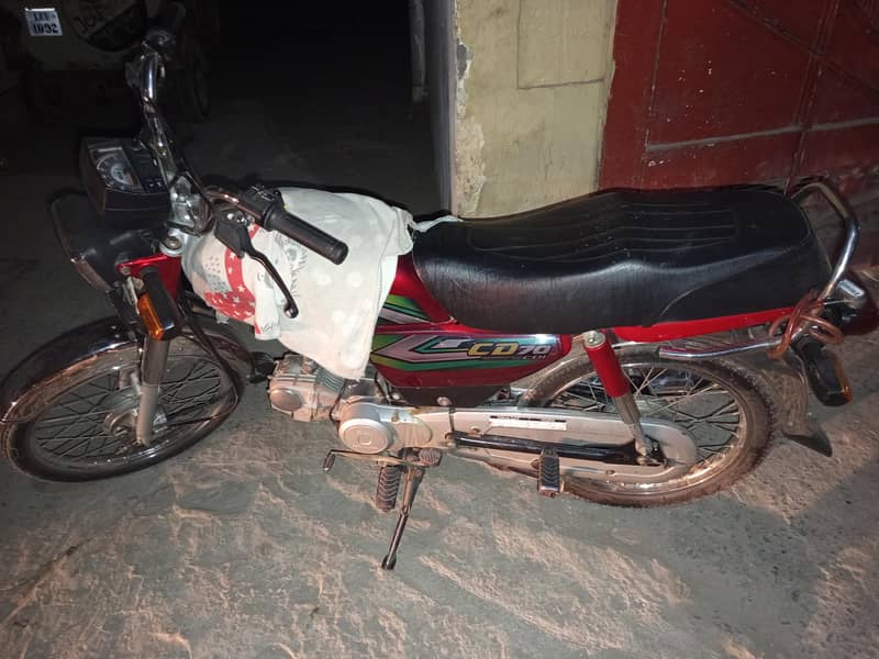 Honda CD 70 0
